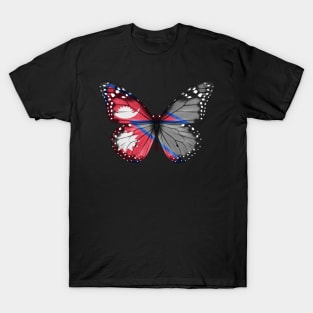 Nepalese Flag  Butterfly - Gift for Nepalese From Nepal T-Shirt